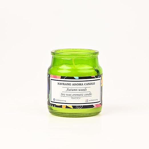 Spiced cardomom - Aromatherapy Yankee Candle Classic Jar Scented Candles